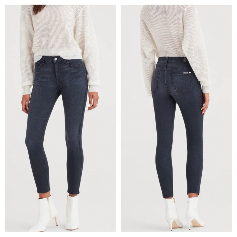 b(air) Dark Grey Jeans - SOLD OUT ONLINE